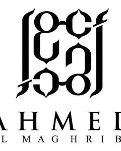 Collection image for: Ahmed Al Maghribi