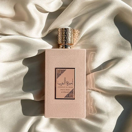 Ameerat Al Arab Prive Rose By Lattafa | Perfume for Women EDP 100ml
