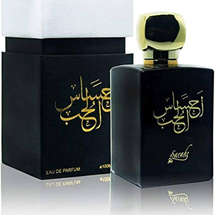 Baug Sons Creation Sarah Ehsah Al Hub for Women EDP 100ml-xpressionsstyle