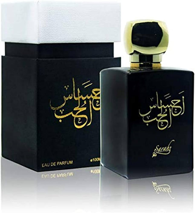Baug Sons Creation Sarah Ehsah Al Hub for Women EDP 100ml-Impulse Warehouse UAE