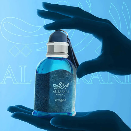 Zimaya Al Barari Coral ماء عطر للجنسين 100 مل