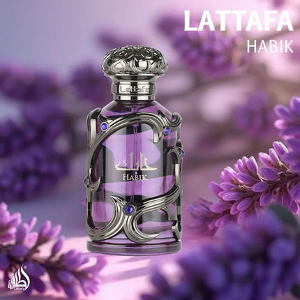 عطر لَطافة حَبيك أو دو برفوم للرجال 100 مل