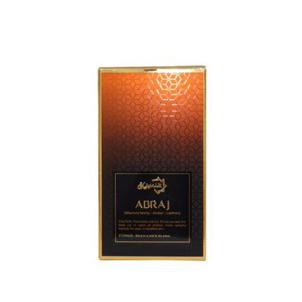 Decorative box with 'ABRAJ' branding on a white background