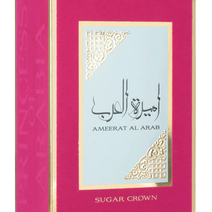 Ameerat Al Arab Sugar Crown By Lattafa Eau De Parfum for Women 100ml
