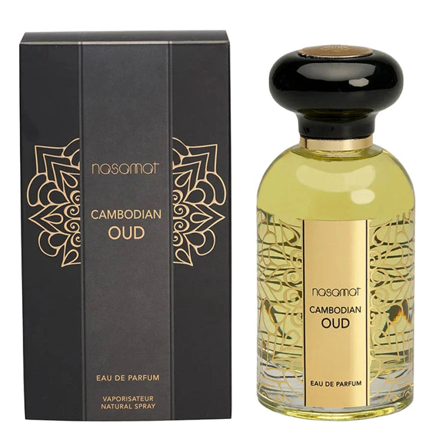 Nasomat Cambodian Oud perfume bottle and packaging on a light gray background