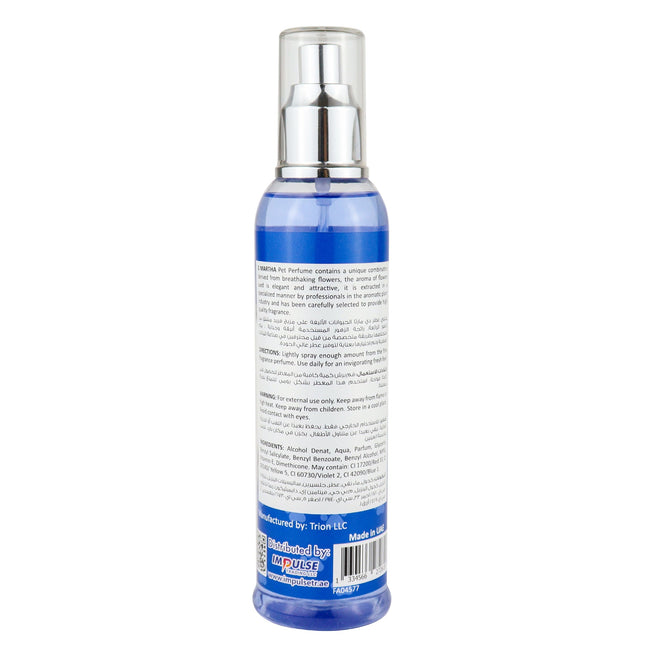 D'Martha Pet Perfume (for Dogs and Cats)-Impulse Warehouse UAE