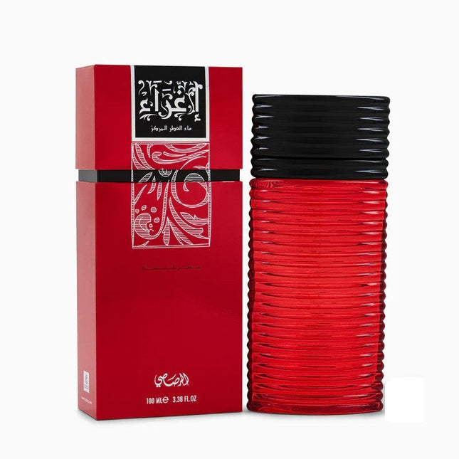 رصاصي إيجرا للنساء أو دو بارفان 100 مل