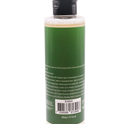OG Plus Deep Cleansing Foam – Vegan Face Cleanser
