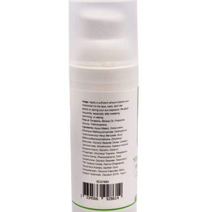 Og Plus Yogurt Glow SPF 50 + Suncream