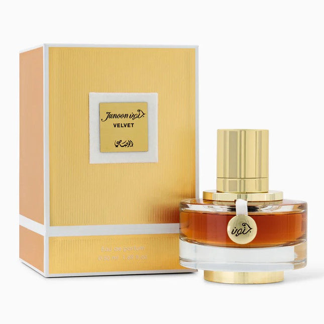 عطر رصاصي جنون مخمل بور فام او دي بارفان 50 مل