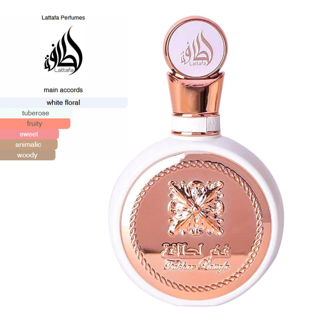 Fakhar Rose By Lattafa For Women EDP 100ml-Impulse Warehouse UAE