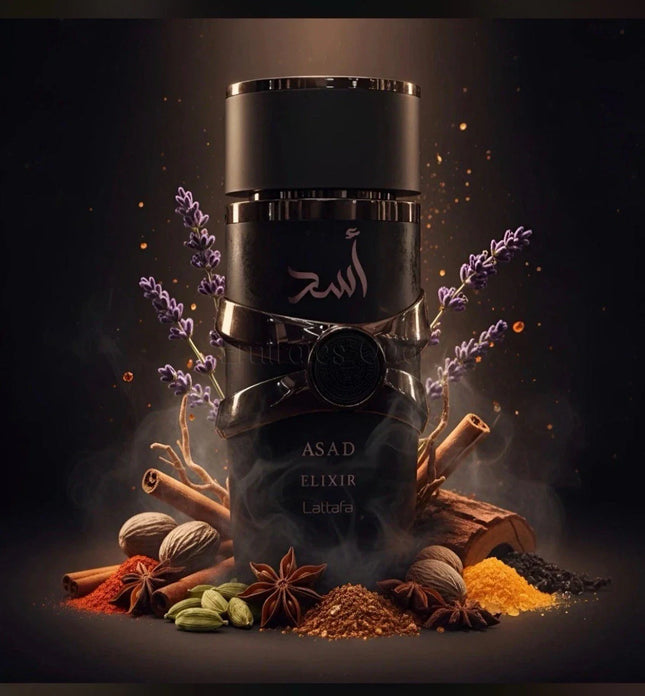 عطر اسد اليكسير او دي بارفان من لطافة 100 مل