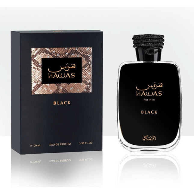 عطر رصاصي حواس الأسود للجنسين او دي بارفان 100 مل
