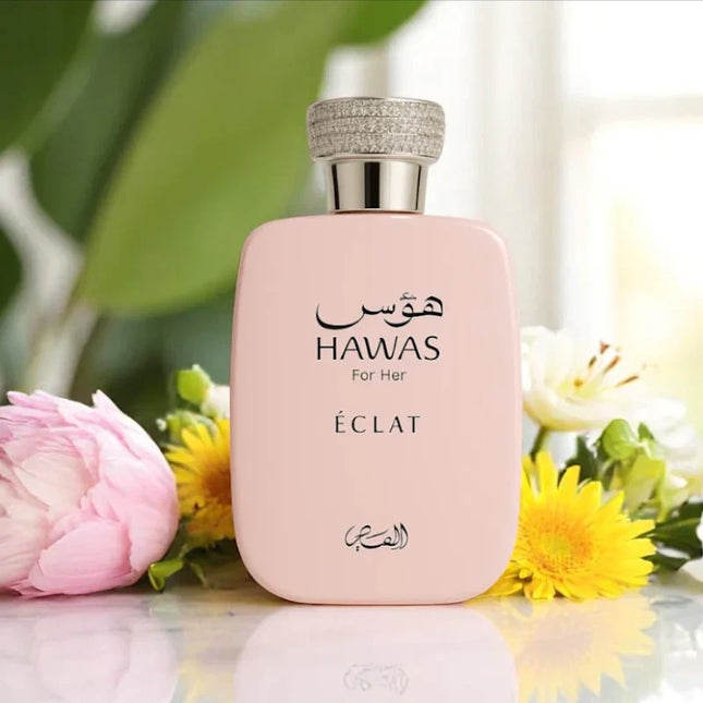 عطر رصاصي حواس إكلات النسائي أو دو بارفان 100 مل