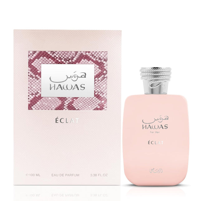 عطر رصاصي حواس إكلات النسائي أو دو بارفان 100 مل