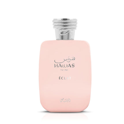 عطر رصاصي حواس إكلات النسائي أو دو بارفان 100 مل