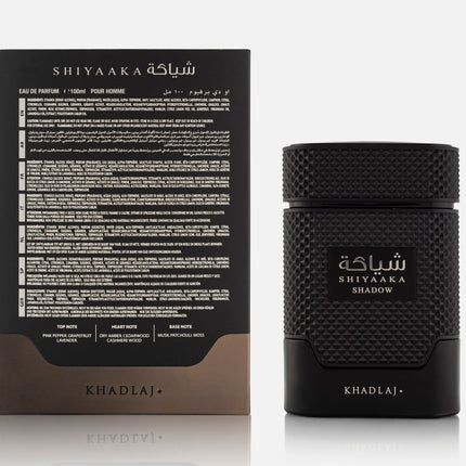 Khadlaj Shiyaaka Shadow Special Edition Eau de Parfum 100ml