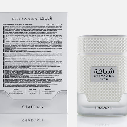 Khadlaj Shiyaaka Snow Special Edition Eau de Parfum 100ml