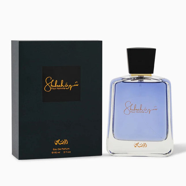 عطر شهره بور هوم من رصاصي، ماء عطر 90 مل