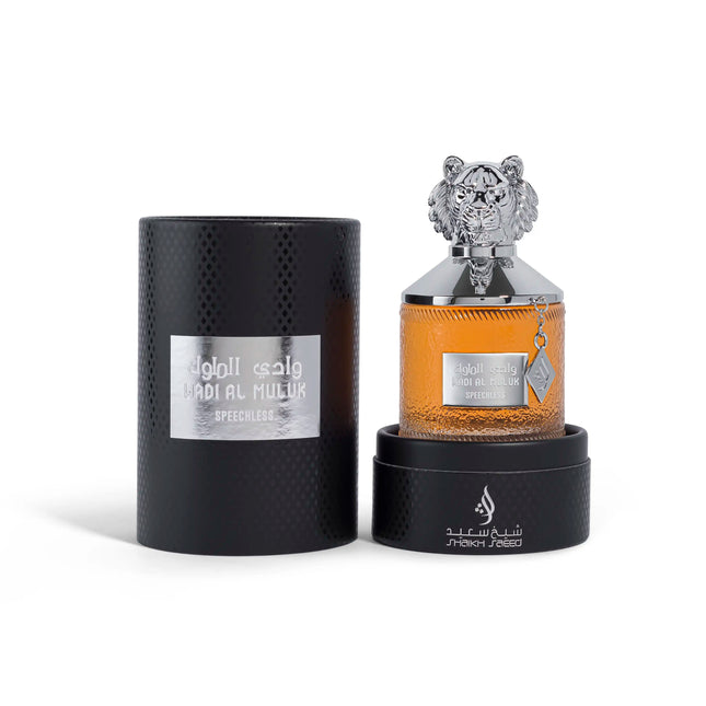 وادي الملوك سبشلِس 100 مل ماء عطر