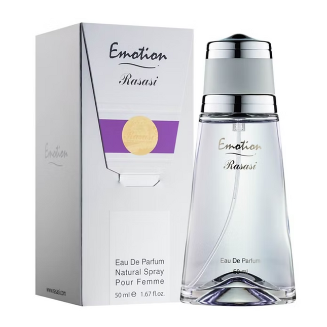 عطر رصاصي ايموشن للنساء 50 مل