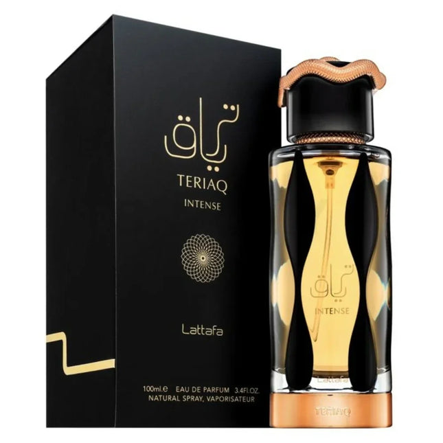 عطر لطافة ترياق إنتنس للجنسين - 100 مل
