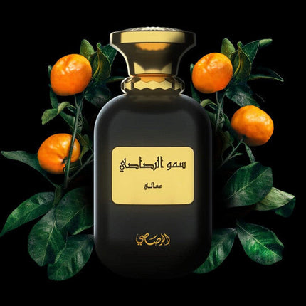 Rasasi Somow Al Rasasi Maali Eau De Parfum for Unisex 100ml